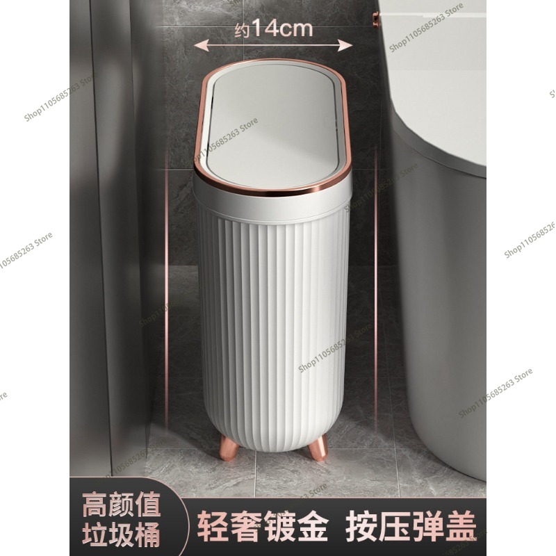 Kitchen Gadgets Luxury - Cestino per rifiuti di lusso da