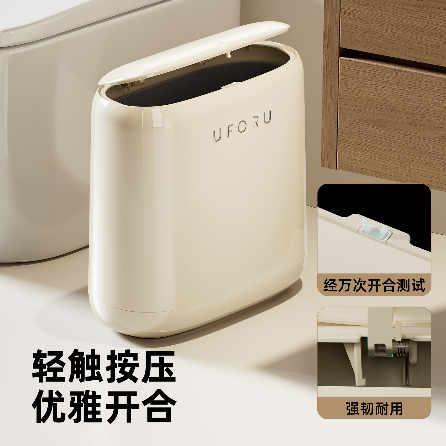 Pattumiera da 12 litri Pattumi - Kitchen Gadgets Luxury recensione e prezzo